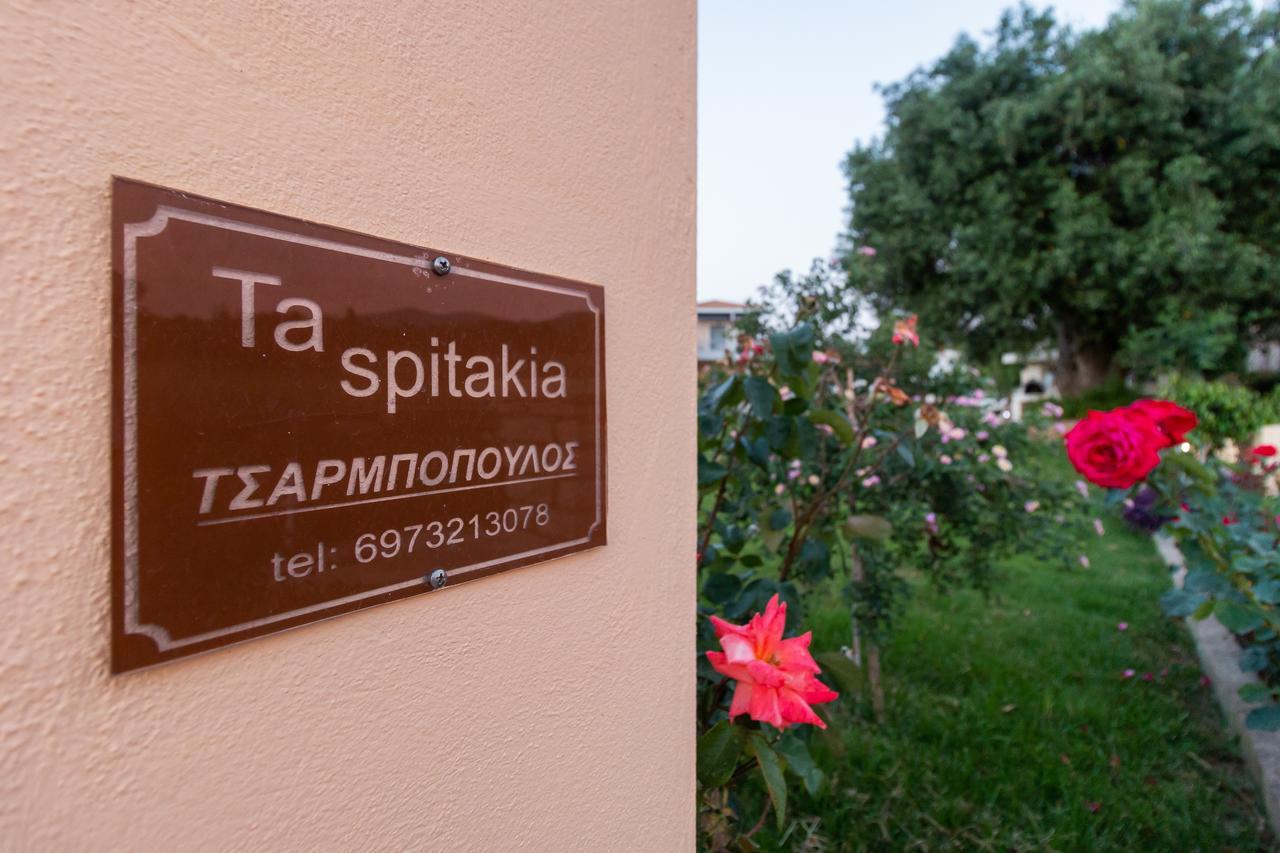 Ta Spitakia Tsarbopoulos Кипарисия Экстерьер фото
